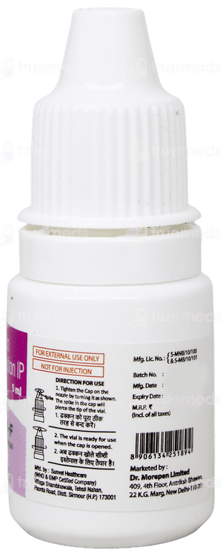 Mormox F Eye Drops 5Ml